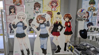 大洗2025 アリ＆レイノ＠ガルパンギャラリー