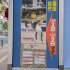 『台風クラブ 4Kレストア版』『お引越し 4Kリマスター版』