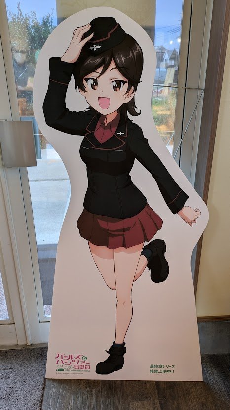 https://stardust-tears.net/image/oarai2025.006.anna.jpg